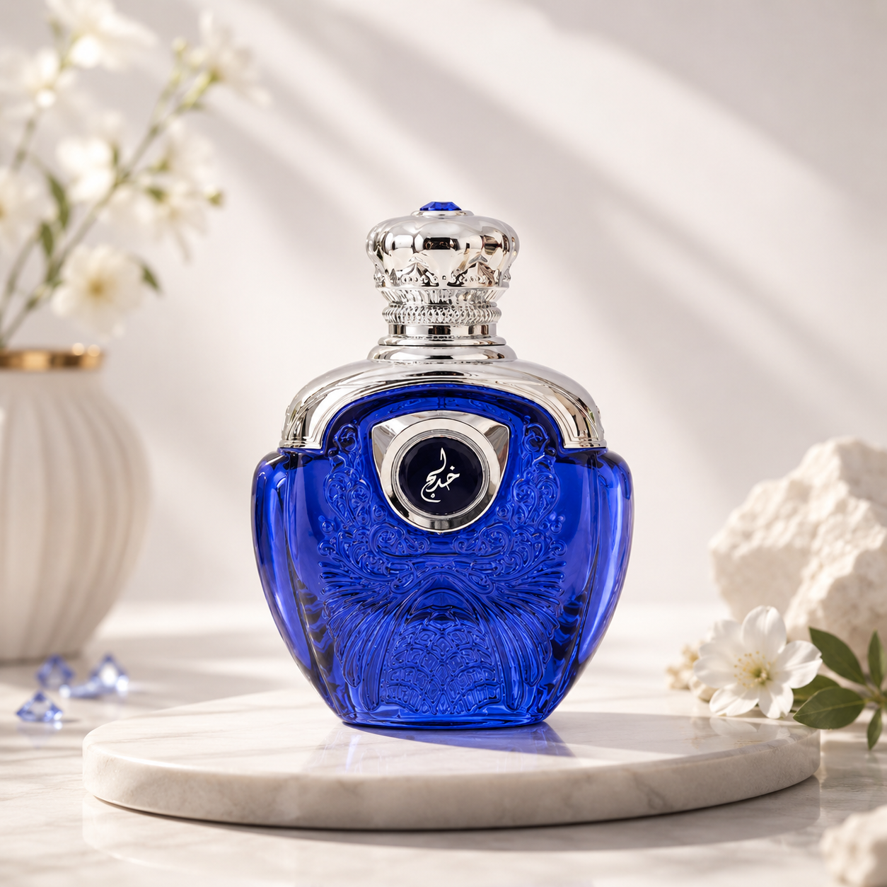 Maseer Eau de Parfum by Khadlaj Perfumes