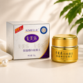Kmele (卡美乐) Whitening, Moisturizing, and Freckle Removal Cream (25g)