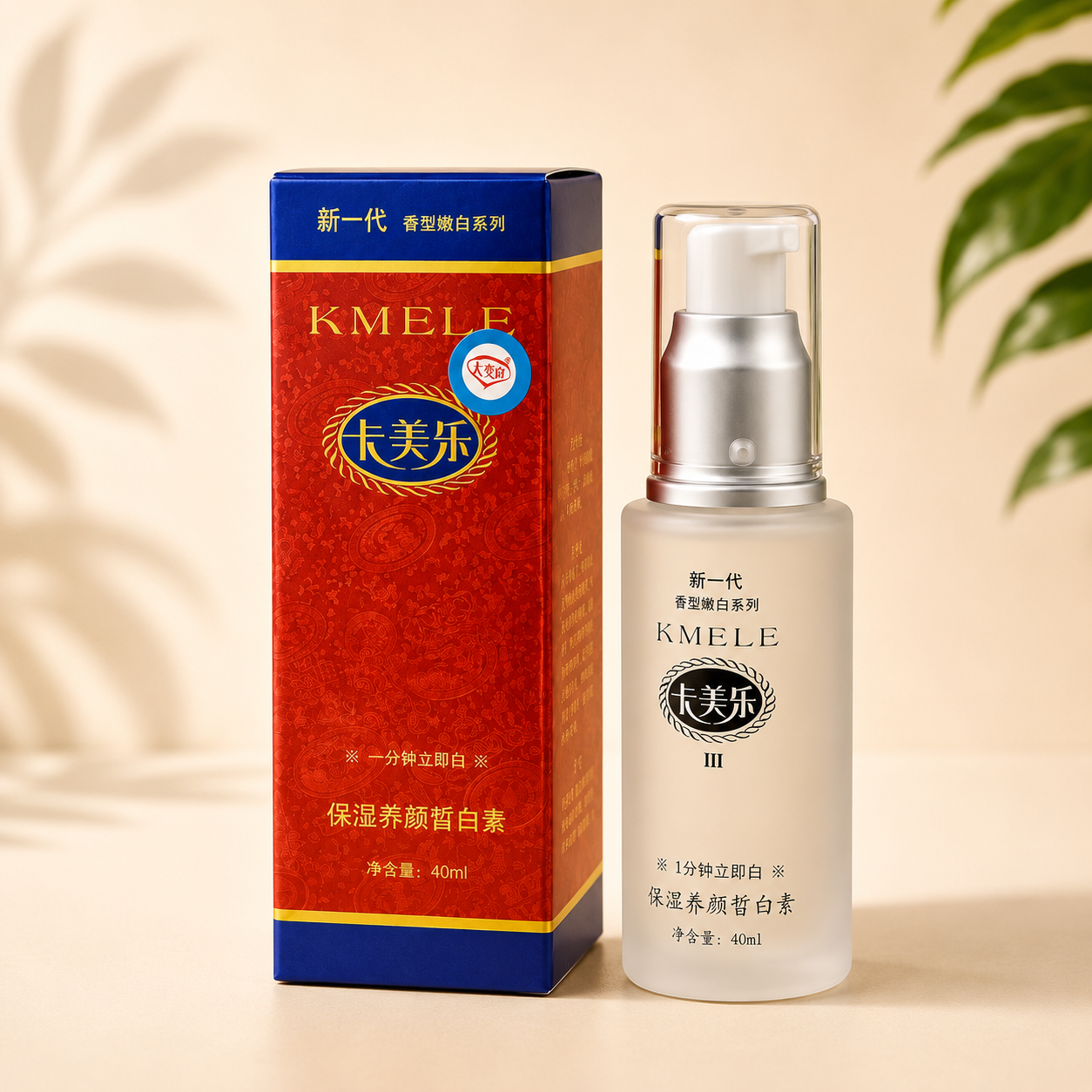 KMELE (卡美乐) Moisturizing & Refreshing Toner
