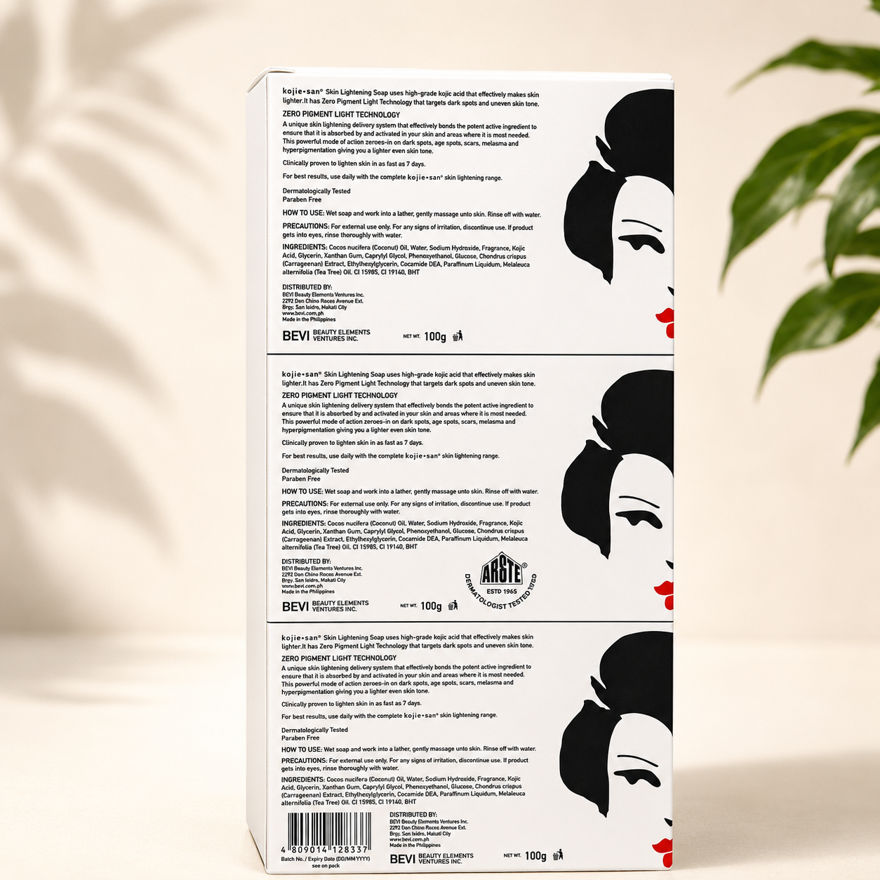 Kojie San Skin Lightening Soap Trio Pack (100g x 3)