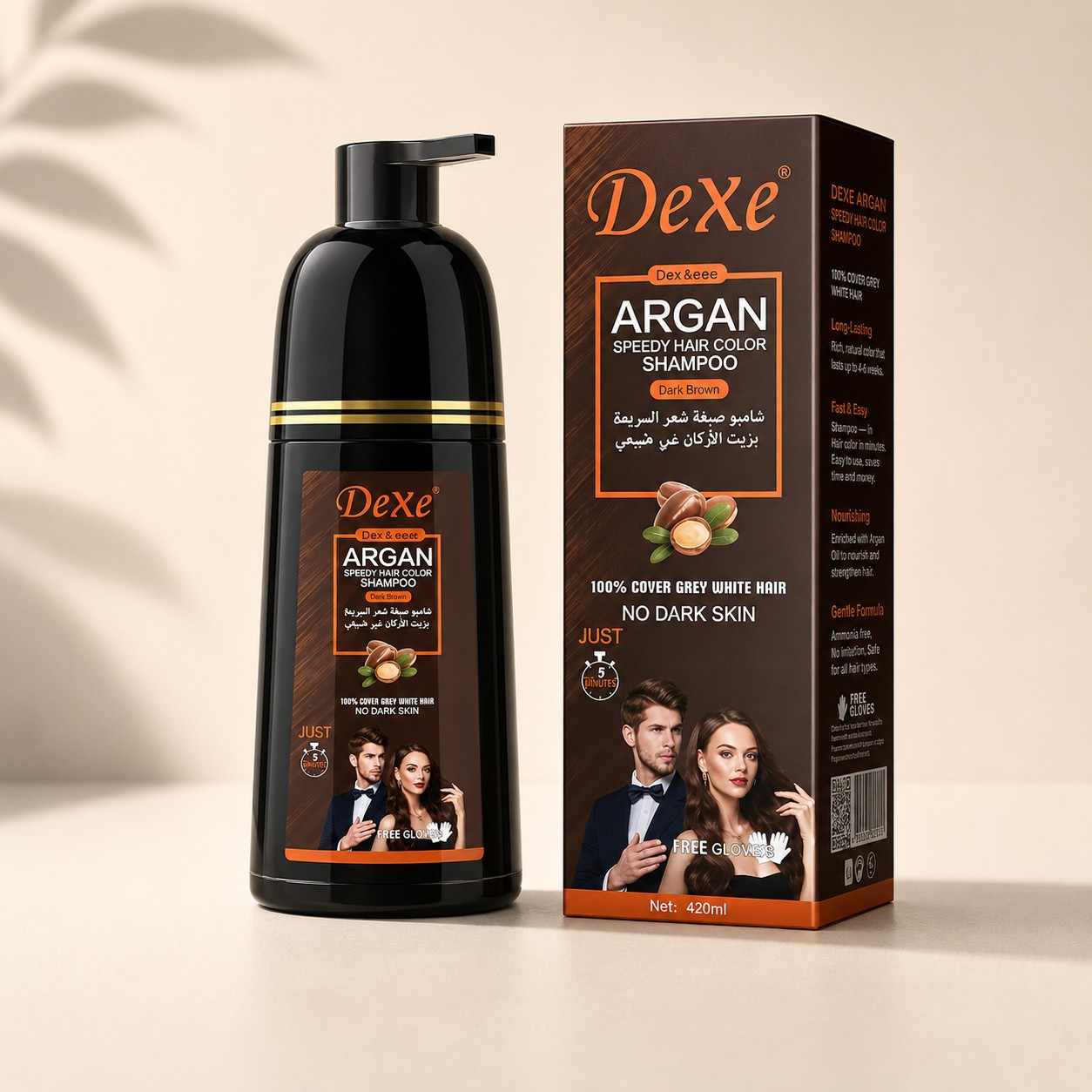 Dexe Argan Speedy Hair Color Shampoo (420ml)