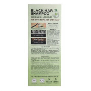 Salon Saga Black Hair Shampoo – Apple Extract Instant Grey Coverage (400ml)