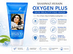 Shahnaz Husain Oxygen Plus Skin Beautifying Mask (150g)