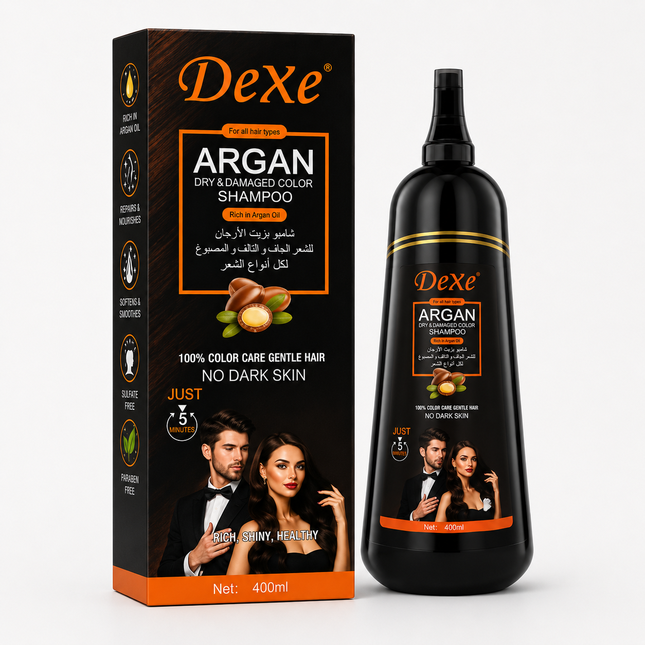 Dexe Argan Speedy Hair Color Shampoo – Instant Black Hair in 5 Minutes | Grey Coverage | Enriched with Argan Oil